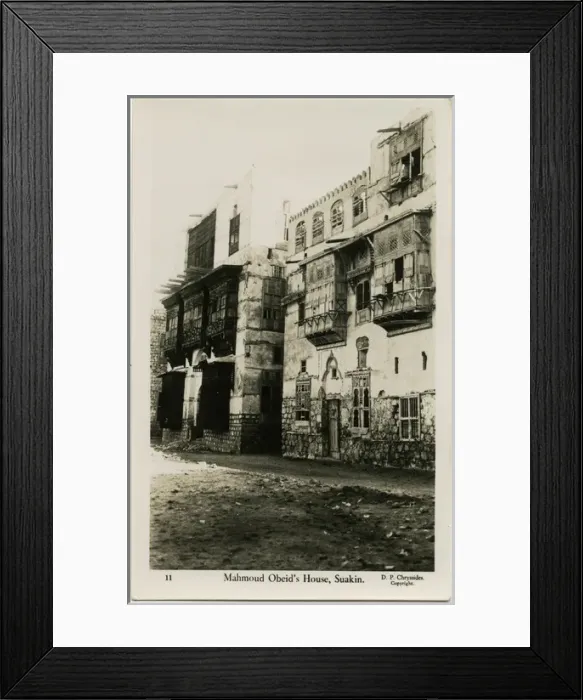 Framed Print : Buildings in Sawakin (Suakin) - north-eastern Sudan Framed Print : Buildings in Sawakin (Suakin) - north-eastern Sudan
