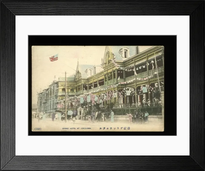 Framed Print : Grand Hotel, Yokohama, Japan Framed Print : Grand Hotel, Yokohama, Japan
