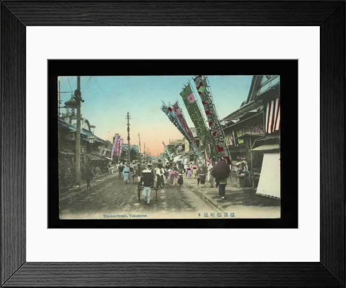 Framed Print : Theatre Street, Yokohama, Japan Framed Print : Theatre Street, Yokohama, Japan