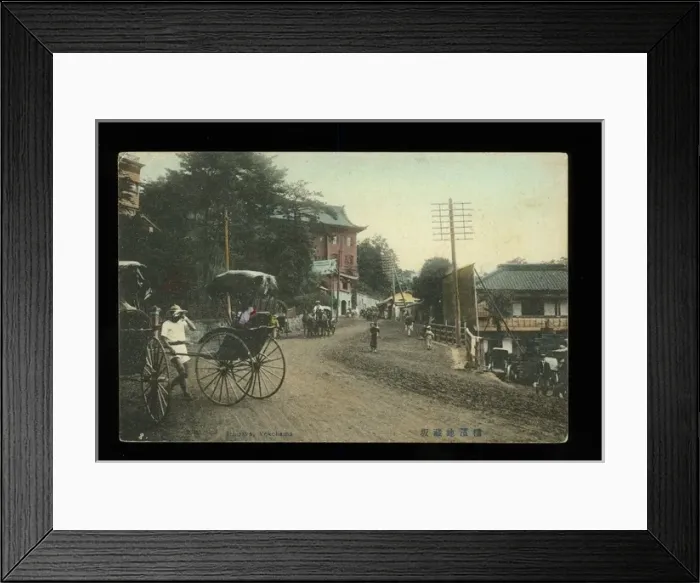 Framed Print : Jizozaka, Yokohama, Japan Framed Print : Jizozaka, Yokohama, Japan