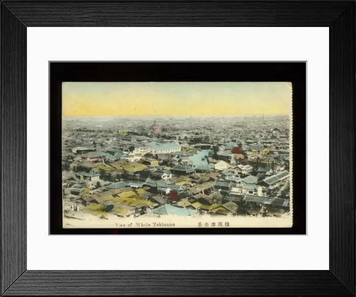 Framed Print : General view of Yokohama, Japan Framed Print : General view of Yokohama, Japan