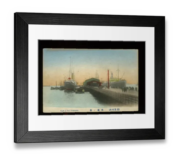 Framed Print : Pier and ships at Yokohama, Japan Framed Print : Pier and ships at Yokohama, Japan