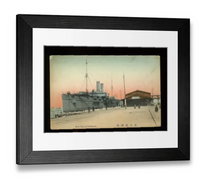 Framed Print : Pier and ship at Yokohama, Japan Framed Print : Pier and ship at Yokohama, Japan