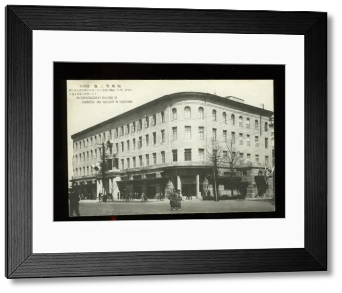 Framed Print : Bund Street area, Yokohama, Japan Framed Print : Bund Street area, Yokohama, Japan