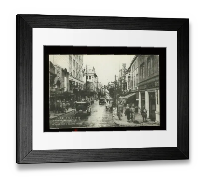 Framed Print : Bustle Street, Isesakicho, Yokohama, Japan Framed Print : Bustle Street, Isesakicho, Yokohama, Japan