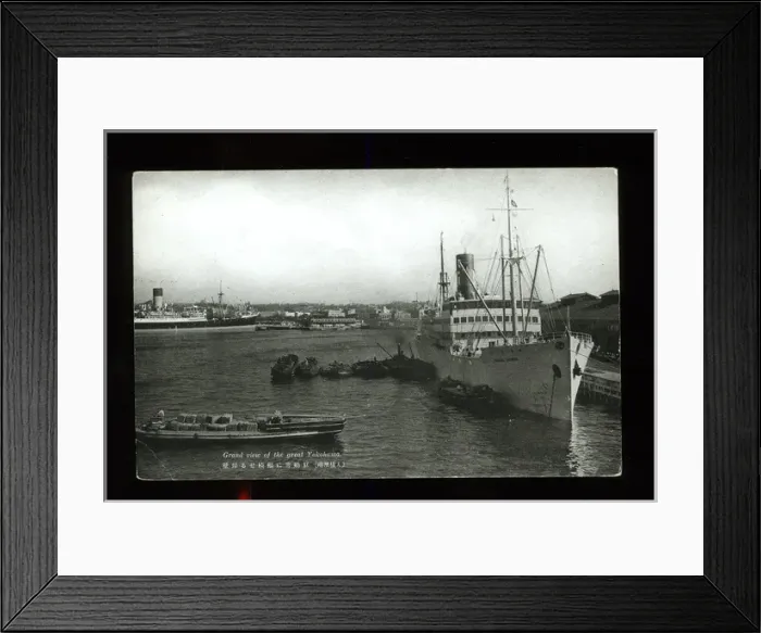 Framed Print : Port with ships and boats at Yokohama, Japan Framed Print : Port with ships and boats at Yokohama, Japan