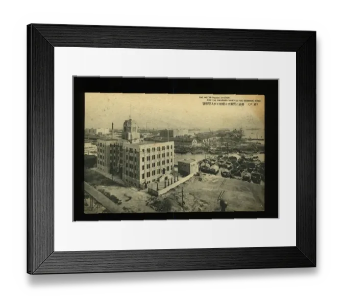 Framed Print : Water Police Station by the harbour, Kobe, Japan Framed Print : Water Police Station by the harbour, Kobe, Japan