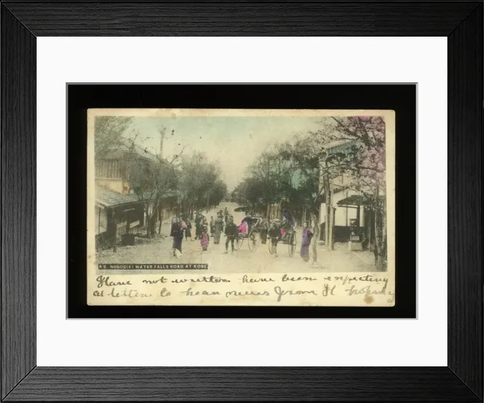 Framed Print : Nunobiki Waterfalls Road, Kobe, Japan Framed Print : Nunobiki Waterfalls Road, Kobe, Japan
