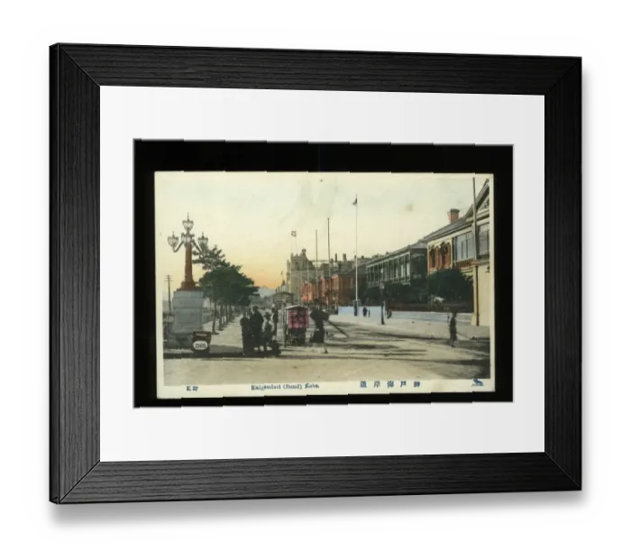 Framed Print : Kaigandori, Bund, Kobe, Japan Framed Print : Kaigandori, Bund, Kobe, Japan