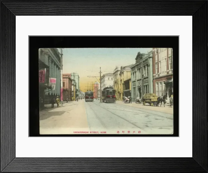Framed Print : Sakayemachi Street, Kobe, Japan Framed Print : Sakayemachi Street, Kobe, Japan