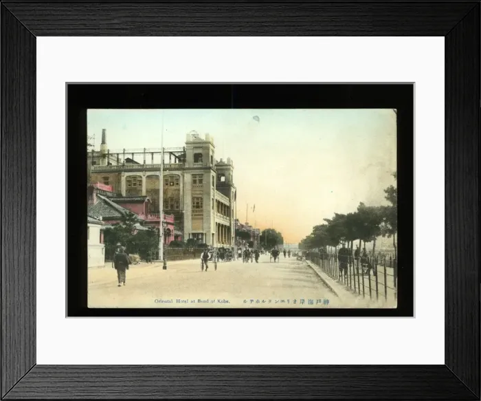 Framed Print : Oriental Hotel, Bund, Kobe, Japan Framed Print : Oriental Hotel, Bund, Kobe, Japan