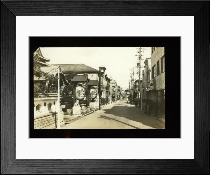 Framed Print : Street scene in Yokohama, Japan Framed Print : Street scene in Yokohama, Japan
