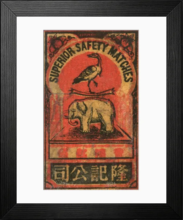 Framed Print : Old Japanese Matchbox label with an elephant and a bird Framed Print : Old Japanese Matchbox label with an elephant and a bird