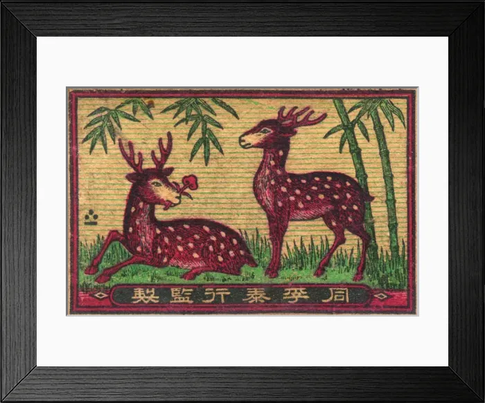Framed Print : Old Japanese Matchbox label with two deer Framed Print : Old Japanese Matchbox label with two deer