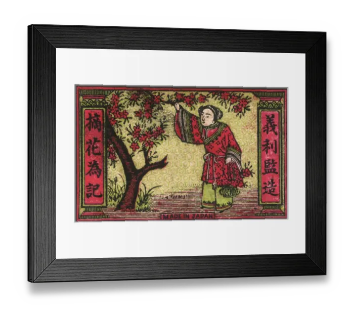 Framed Print : Old Japanese Matchbox label with cherry blossom Framed Print : Old Japanese Matchbox label with cherry blossom