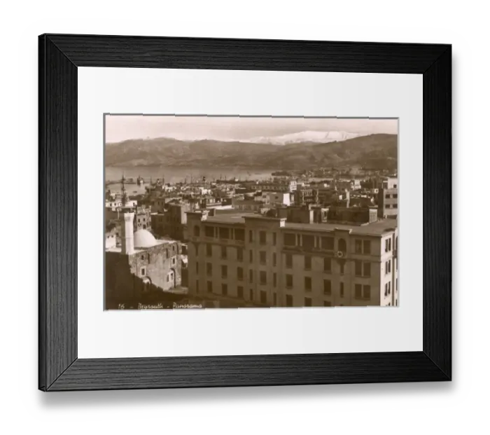 Framed Print : Beirut (Beyrouth), Lebanon Framed Print : Beirut (Beyrouth), Lebanon