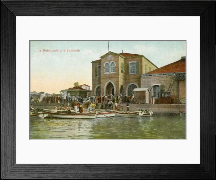 Framed Print : Landing stage in Beirut (Beyrouth), Lebanon Framed Print : Landing stage in Beirut (Beyrouth), Lebanon