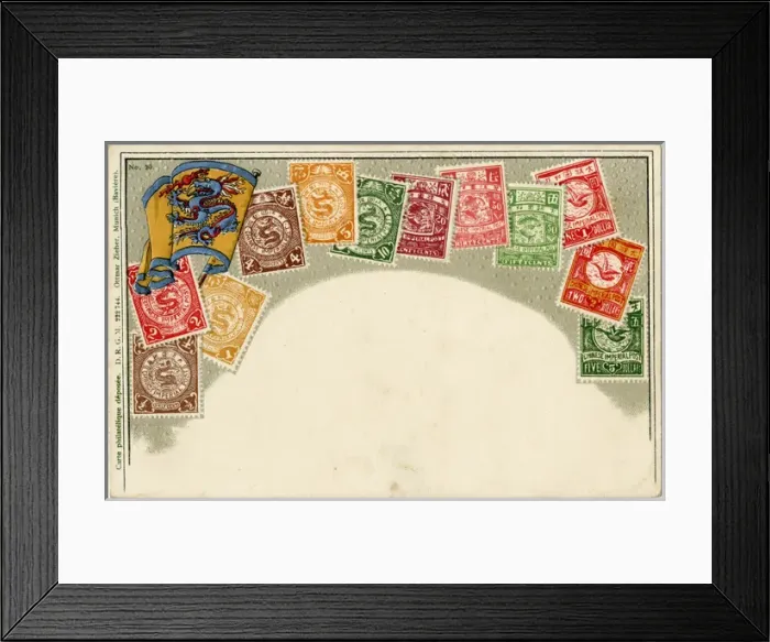 Framed Print : Stamp Card produced by Ottmar Zeihar - China Framed Print : Stamp Card produced by Ottmar Zeihar - China