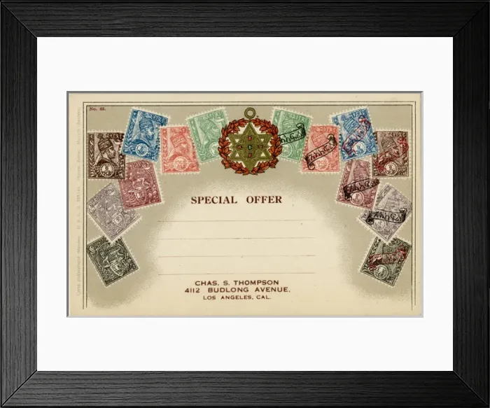 Framed Print : Stamp Card produced by Ottmar Zeihar - Ethiopia Framed Print : Stamp Card produced by Ottmar Zeihar - Ethiopia