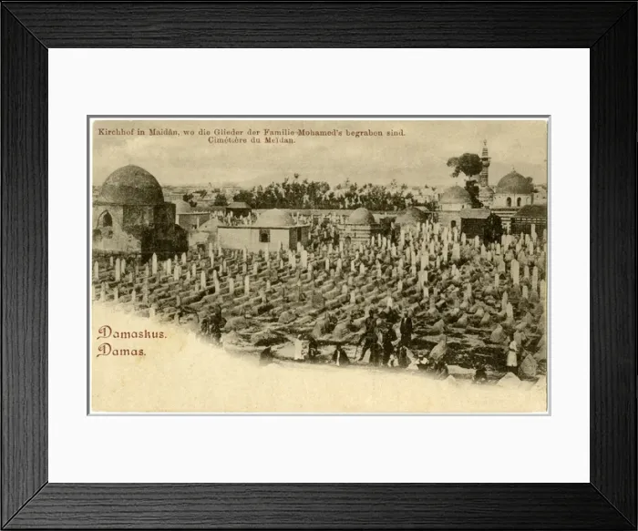 Framed Print : Meidan, Damascus, Syria - Cemetery Framed Print : Meidan, Damascus, Syria - Cemetery