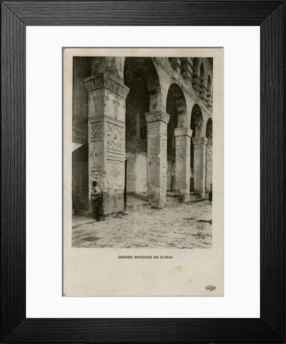 Framed Print : Arches - Umayyad Mosque, Damascus, Syria Framed Print : Arches - Umayyad Mosque, Damascus, Syria