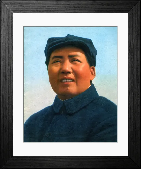 Framed Print : Mao Zedong - founding father of Peoples Republic of China Framed Print : Mao Zedong - founding father of Peoples Republic of China