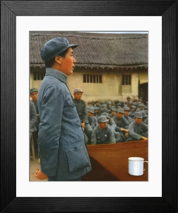 Framed Print : Mao Zedong - founding father of Peoples Republic of China Framed Print : Mao Zedong - founding father of Peoples Republic of China