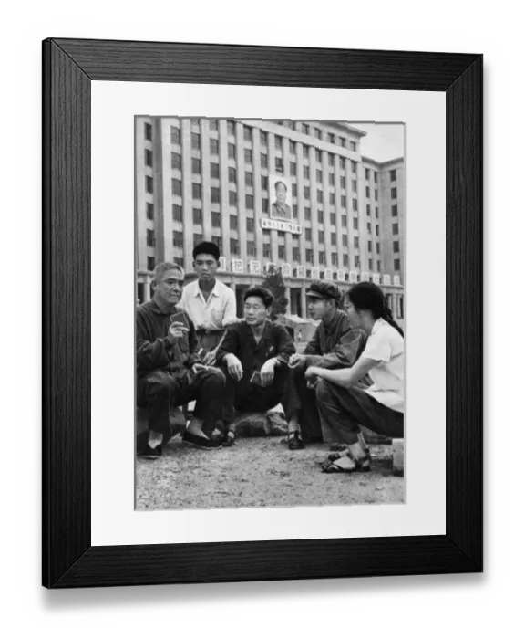 Framed Print : Communist China - informal group discussion Framed Print : Communist China - informal group discussion