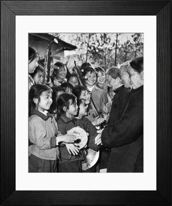 Framed Print : Communist China - State Propaganda Booklet Framed Print : Communist China - State Propaganda Booklet