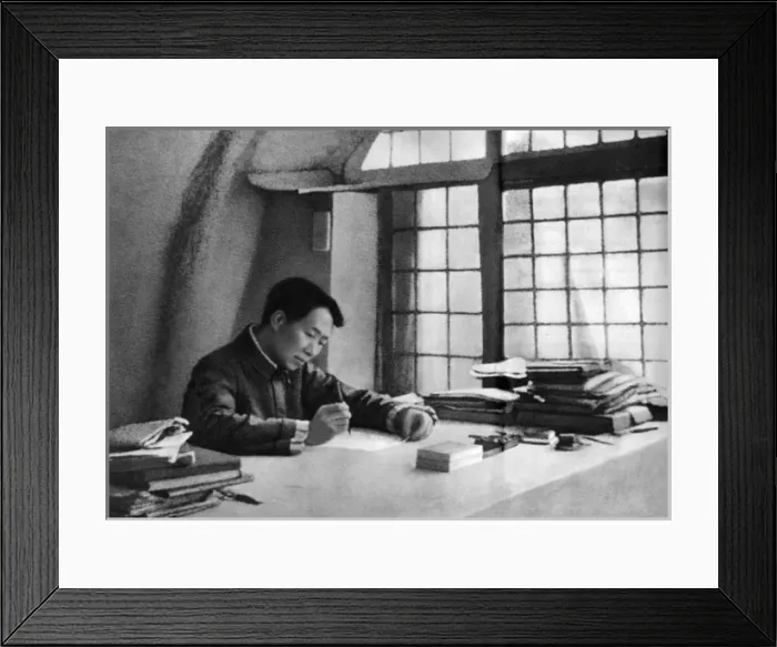 Framed Print : Mao Zedong - founding father of Peoples Republic of China Framed Print : Mao Zedong - founding father of Peoples Republic of China