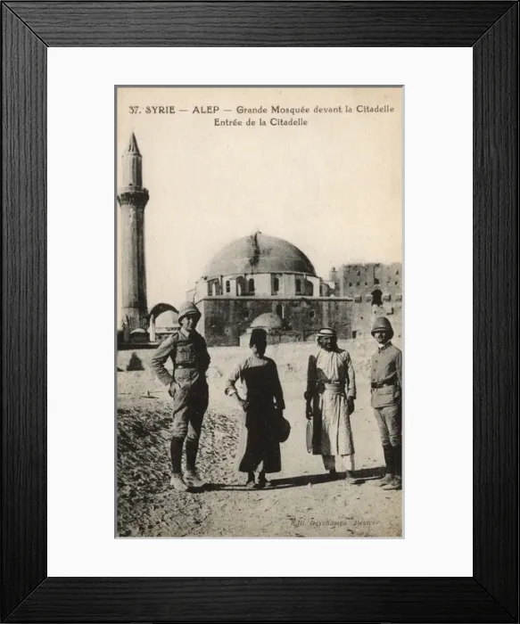 Framed Print : Aleppo, Syria - Khusruwiyah Mosque - view toward the Citadel Framed Print : Aleppo, Syria - Khusruwiyah Mosque - view toward the Citadel