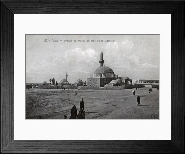Framed Print : Aleppo, Syria - Khusruwiyah Mosque close to the Citadel Framed Print : Aleppo, Syria - Khusruwiyah Mosque close to the Citadel