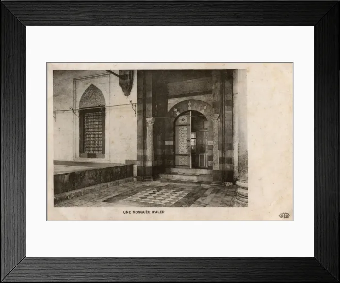 Framed Print : Aleppo, Syria - Mosque interior and doorway Framed Print : Aleppo, Syria - Mosque interior and doorway