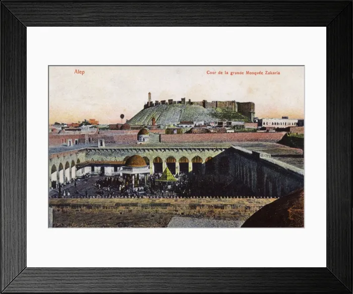 Framed Print : Aleppo, Syria - Courtyard of the Ummayad Mosque Framed Print : Aleppo, Syria - Courtyard of the Ummayad Mosque