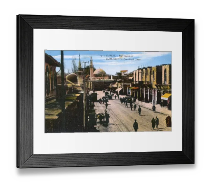 Framed Print : Damascus, Syria - Dervish Street Framed Print : Damascus, Syria - Dervish Street