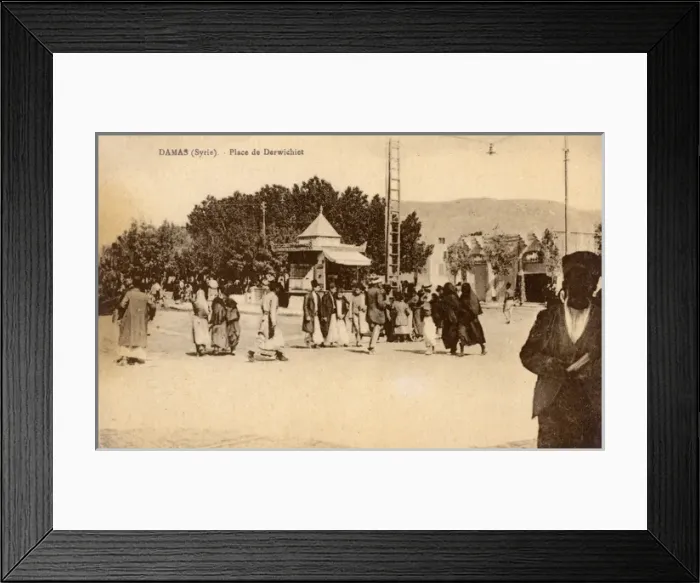 Framed Print : Damascus, Syria - Dervish Square Framed Print : Damascus, Syria - Dervish Square