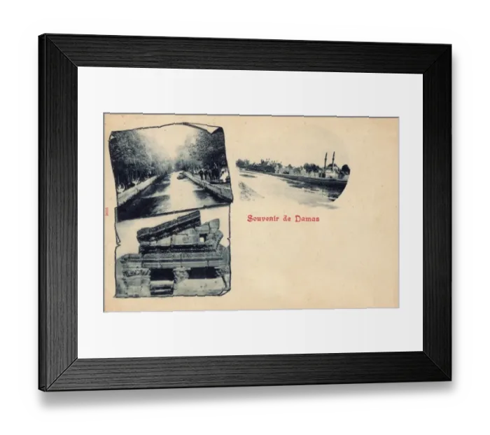 Framed Print : Damascus, Syria - Dervish Mosque on Barada River Framed Print : Damascus, Syria - Dervish Mosque on Barada River