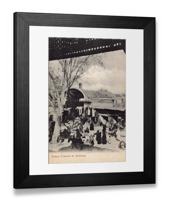 Framed Print : Damascus, Syria - Entrance to the Souk Souroujie Framed Print : Damascus, Syria - Entrance to the Souk Souroujie