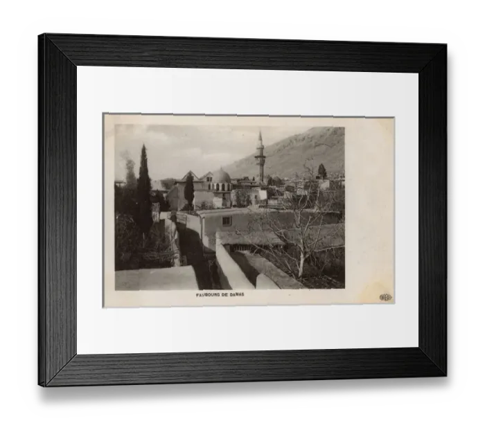 Framed Print : Damascus, Syria - A Suburb Framed Print : Damascus, Syria - A Suburb