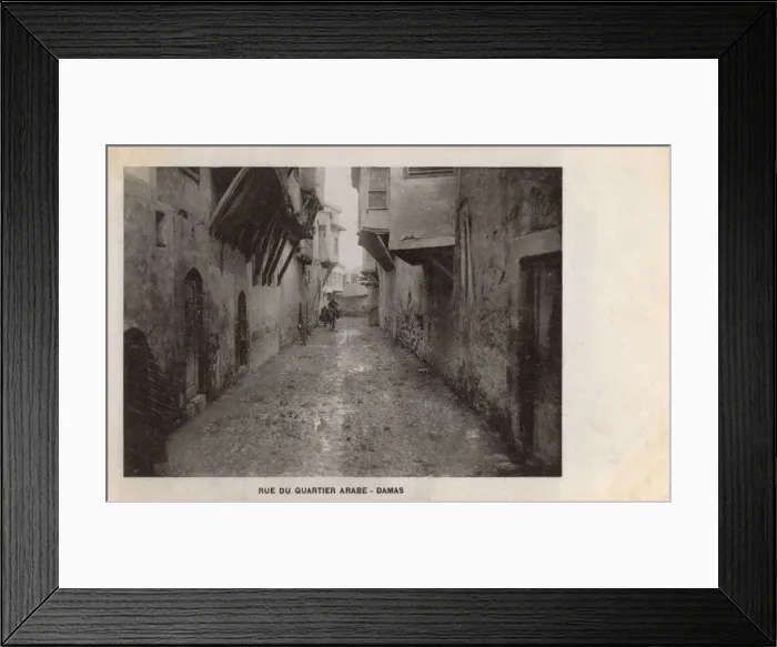 Framed Print : Damascus, Syria - Street in the Arab Quarter Framed Print : Damascus, Syria - Street in the Arab Quarter