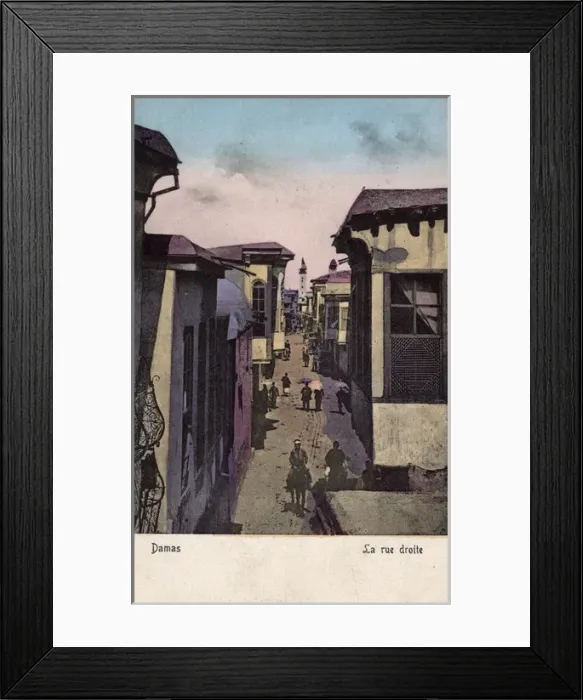 Framed Print : Damascus, Syria - La rue Droite Framed Print : Damascus, Syria - La rue Droite