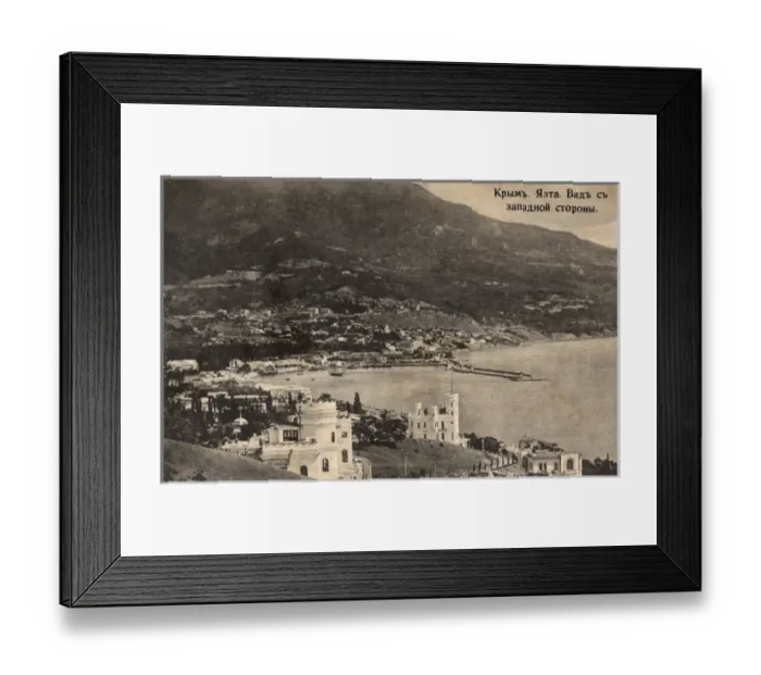 Framed Print : Yalta, Ukraine - The shoreline Framed Print : Yalta, Ukraine - The shoreline