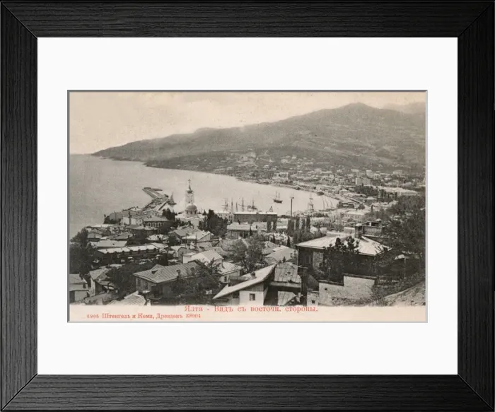 Framed Print : Ukraine, Crimea, Yalta - View from the east Framed Print : Ukraine, Crimea, Yalta - View from the east