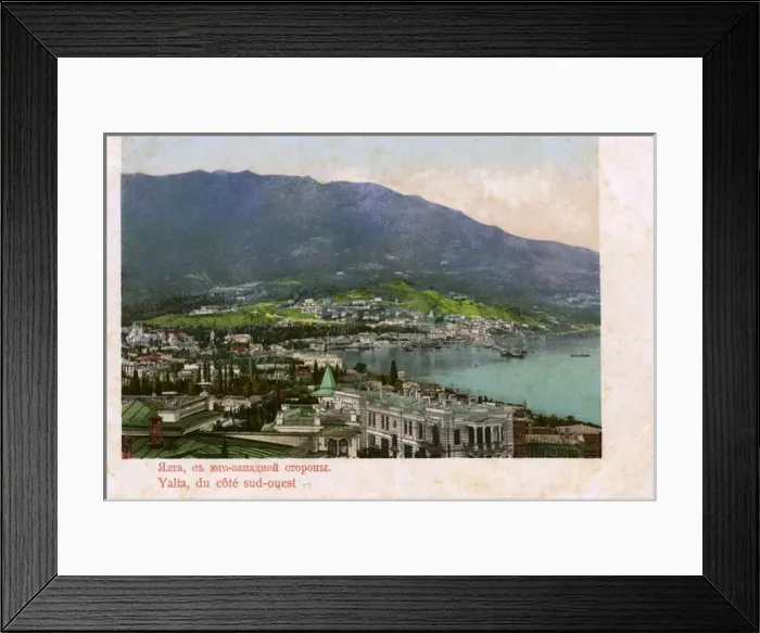 Framed Print : Yalta, Crimea, Ukraine - View from the South-west Framed Print : Yalta, Crimea, Ukraine - View from the South-west
