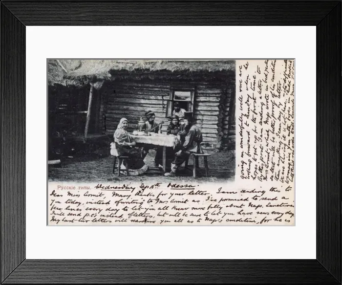 Framed Print : Ukrainian Rural Types share some tea and some tunes Framed Print : Ukrainian Rural Types share some tea and some tunes