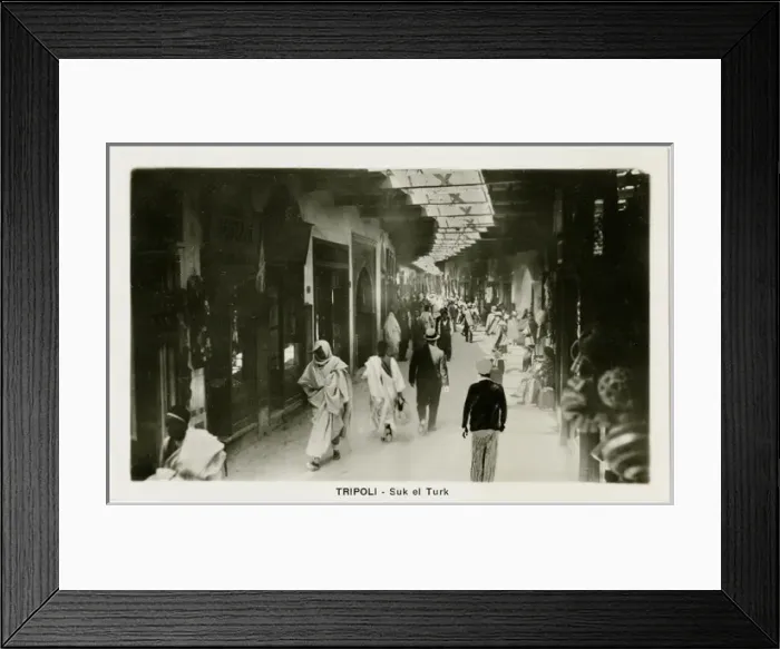 Framed Print : Suk el Turk - Tripoli, Libya Framed Print : Suk el Turk - Tripoli, Libya