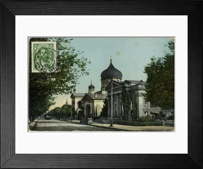 Framed Print : Naval History Museum - Black Sea Fleet Museum, Sevastopol Framed Print : Naval History Museum - Black Sea Fleet Museum, Sevastopol
