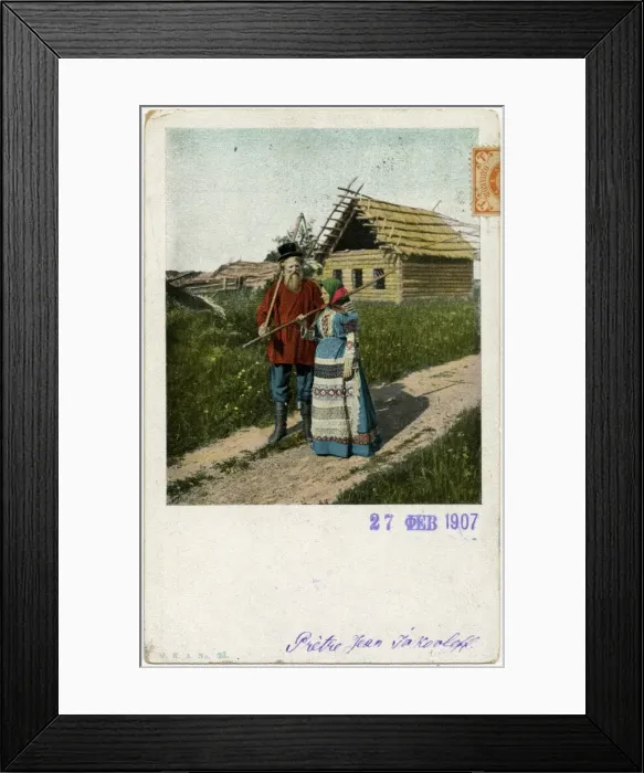 Framed Print : Russia - Rural Peasant Couple and their well-ventilated home Framed Print : Russia - Rural Peasant Couple and their well-ventilated home