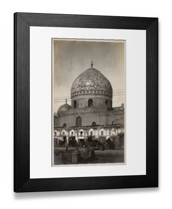 Framed Print : Haydar Khana Mosque, Baghdad, Iraq Framed Print : Haydar Khana Mosque, Baghdad, Iraq