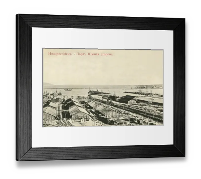 Framed Print : Port of Novorossiysk, North Caucasus, Russia Framed Print : Port of Novorossiysk, North Caucasus, Russia